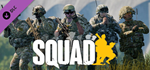 Squad - DLC Pack 2 * STEAM RU * АВТО *0%