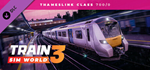 Train Sim World* 3: Thameslink BR Class 700/0 EMU Add-O