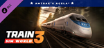 Train Sim World* 3: Amtrak´s Acela* DLC * STEAM RU *