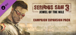 Serious Sam 3: Jewel of the Nile DLC * STEAM RU *