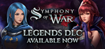 Symphony of War: The Nephilim Saga - Legends DLC