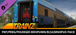 Trainz 2022 DLC - PKP/PREG/PolRegio Bdhpumn/B(16)mnopux