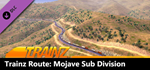 Trainz 2022 DLC - Mojave Sub Division * STEAM RU *