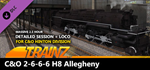 Trainz 2022 DLC - C&O 2-6-6-6 H8 - New River Mining Coa