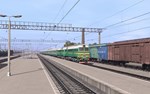 Trainz 2022 DLC - Inzer - South Ural Mountains