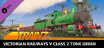 Trainz 2022 DLC - Victorian Railways V Class 2 Tone Gre