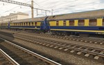 Trainz 2022 DLC - RZD-UZ-RIC Wagons Praha * STEAM RU *