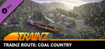 Trainz 2022 DLC - Coal Country * STEAM RU * АВТО *0%