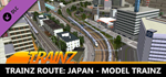 Trainz 2022 DLC - Route: Japan - Model Trainz