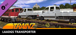 Trainz 2022 DLC - Laadgs Transporter * STEAM RU *