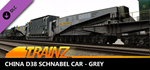 Trainz 2022 DLC - China D38 Schnabel Car - Gray