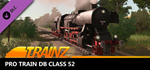 Trainz 2022 DLC - Pro Train DB Class 52 * STEAM RU *