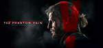 METAL GEAR ONLINE: ALL APPEAL PACK * STEAM RU *