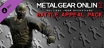 METAL GEAR ONLINE "BATTLE APPEAL PACK" DLC