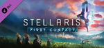 Stellaris: First Contact Story Pack DLC * STEAM RU *