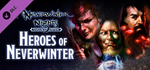 Neverwinter Nights: Enhanced Edition Heroes of Neverwin