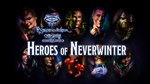 Neverwinter Nights: Enhanced Edition Heroes of Neverwin