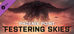 Phoenix Point - Festering Skies DLC * STEAM RU *