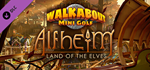 Walkabout Mini Golf - Alfheim DLC * STEAM RU *