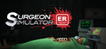 Surgeon Simulator: Experience Reality * STEAM RU *