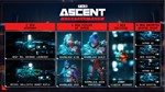 The Ascent - CyberSec Pack DLC * STEAM RU * АВТО *0%