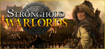 Stronghold: Warlords * STEAM RU * АВТО *0%