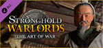 Stronghold: Warlords - Sun Tzu DLC * STEAM RU *