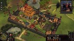 Stronghold: Warlords - Yoritomo DLC * STEAM RU *