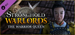 Stronghold: Warlords - Fu Hao DLC * STEAM RU *