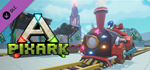 PixARK - Christmas Skins DLC * STEAM RU * АВТО *0%