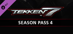 TEKKEN 7 - Season Pass 4 DLC * STEAM RU * АВТО *0%