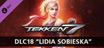 TEKKEN 7 - DLC18: Lidia Sobieska * STEAM RU *