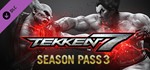 TEKKEN 7 - Season Pass 3 DLC * STEAM RU * АВТО *0%