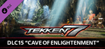 TEKKEN 7 - DLC15: CAVE OF ENLIGHTENMENT * STEAM RU *