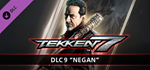 TEKKEN 7 - DLC9 Negan * STEAM RU * АВТО *0%