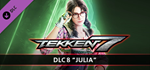 TEKKEN 7 - DLC8 Julia Chang * STEAM RU * АВТО *0%