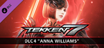 TEKKEN 7 - DLC4: Anna Williams * STEAM RU * АВТО *0%