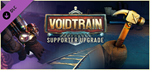 Voidtrain - Supporter Pack DLC * STEAM RU * АВТО *0%