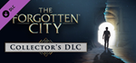 The Forgotten City - Collector´s DLC * STEAM RU *