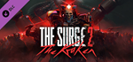 The Surge 2 - The Kraken Expansion DLC * STEAM RU *