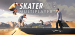 Skater XL * STEAM РОССИЯ * АВТОДОСТАВКА *0% КАРТЫ