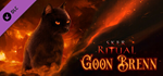 Sker Ritual - Goon Brenn DLC * STEAM RU * АВТО *0%