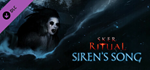 Sker Ritual - Siren´s Song DLC * STEAM RU * АВТО *0%