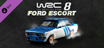 WRC 8 - Ford Escort MkII 1800 (1979) DLC * STEAM RU *