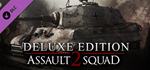 Men of War: Assault Squad 2 - Deluxe Edition upgrade