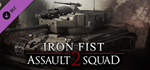 Men of War: Assault Squad 2 - Iron Fist DLC