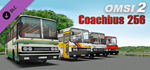 OMSI 2 Add-on Coachbus 256 DLC * STEAM RU * АВТО *0%