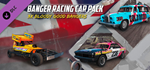 Wreckfest - Banger Racing Car Pack DLC * STEAM RU *