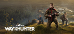 Way of the Hunter Elite Edition * STEAM RU * АВТО *0%