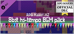 RPG Maker MZ - 8bit hi-tempo BGM pack DLC * STEAM RU *